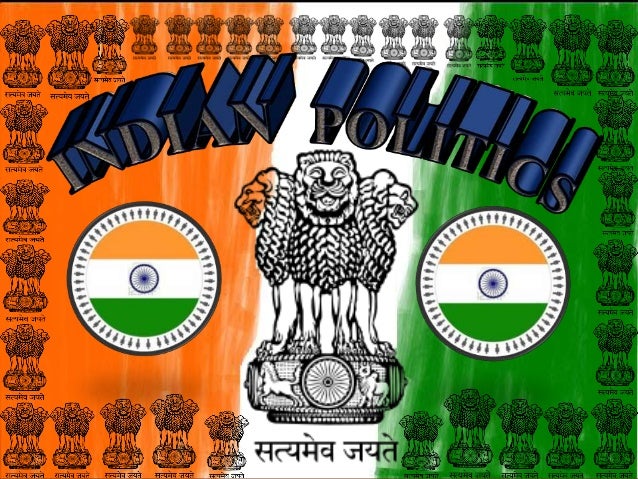 Indian Politics Ebook